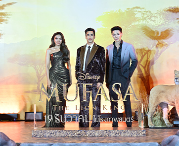 สิ้นสุดการรอคอย! “Disney’s Mufasa: The Lion King มูฟาซา: เดอะ ไลอ้อน คิง” เปิดตัวอย่างยิ่งใหญ่ ยกขบวนคนดังร่วมเปิดตำนานคับคั่ง พร้อมฉายจริงแล้ววันนี้